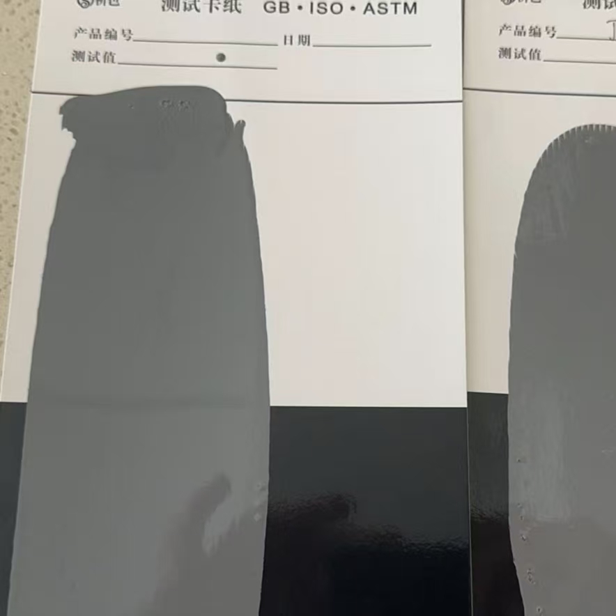 中站混凝土防碳化防护涂料