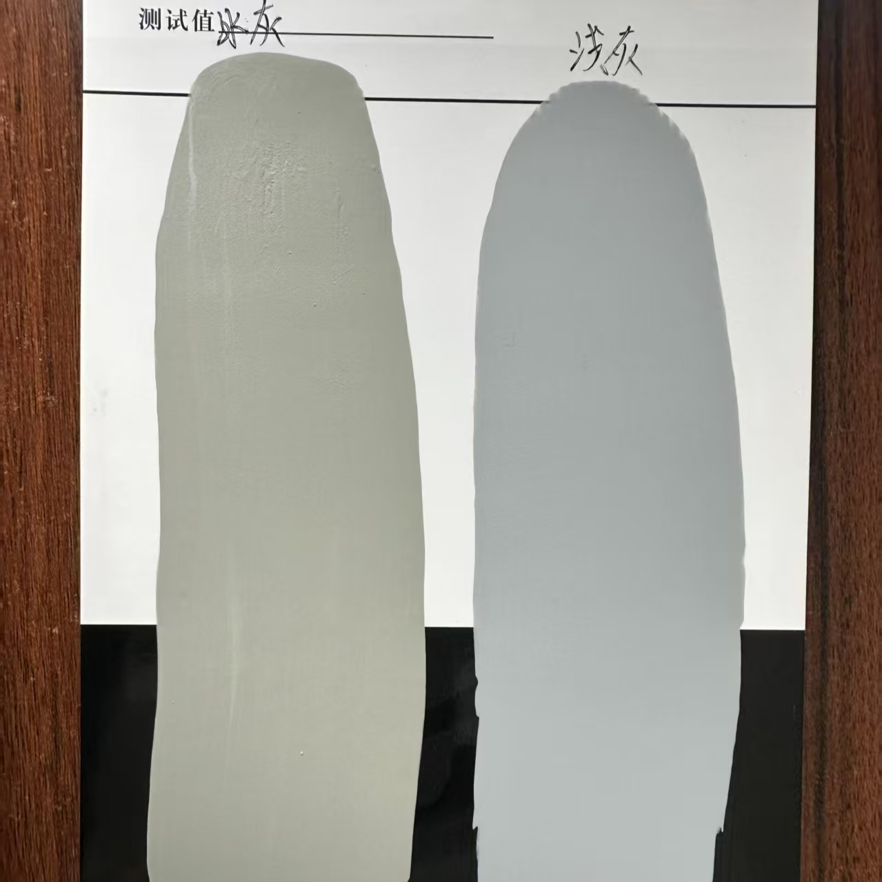 中站水闸抗碳化耐磨涂料