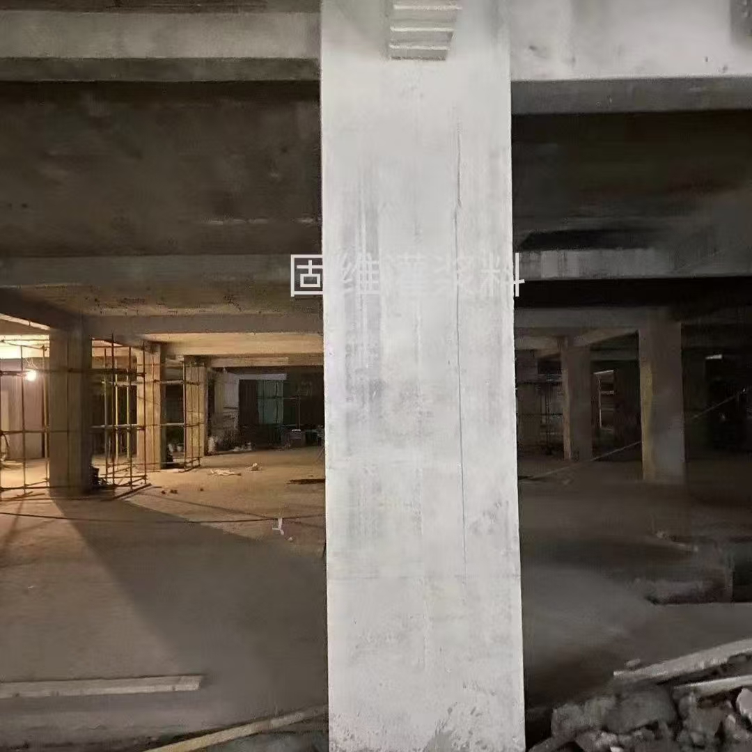 中站设备基础选用高强无收缩灌浆料的核心原因